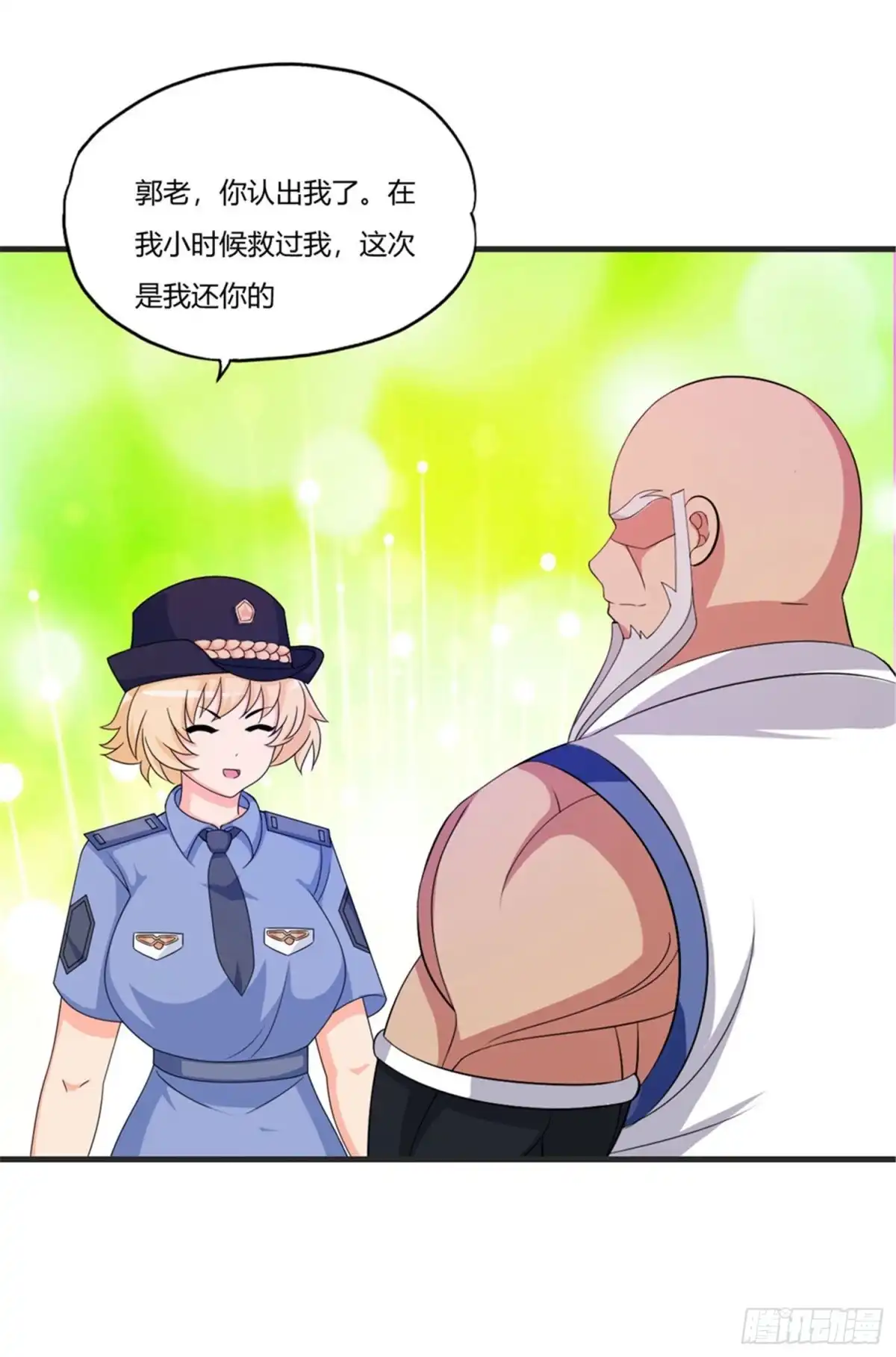 医等狂兵 第67话 你觉得她会幸福吗？ 第9页