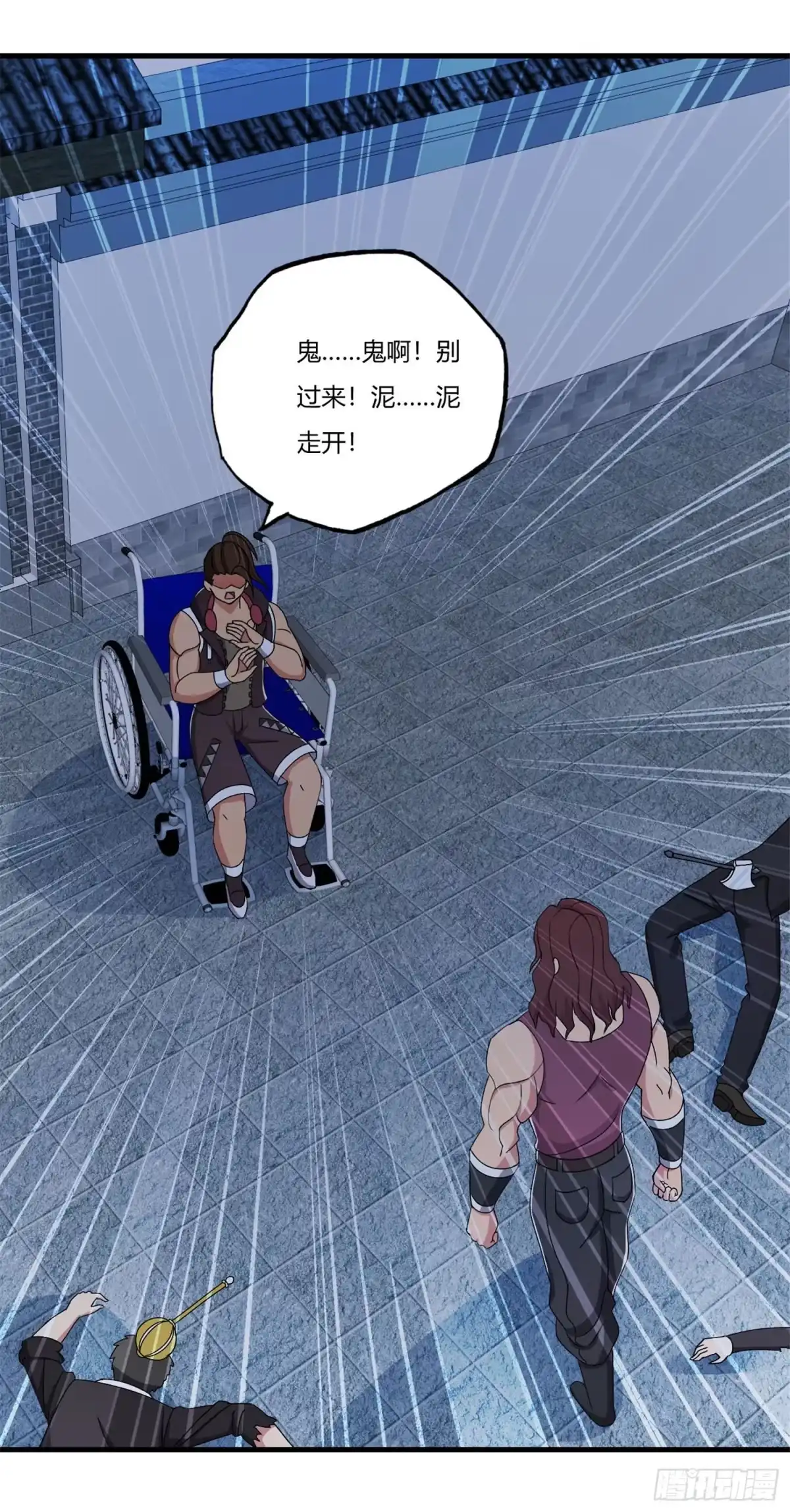 医等狂兵 第69话 赶着送死孙成峰 第29页