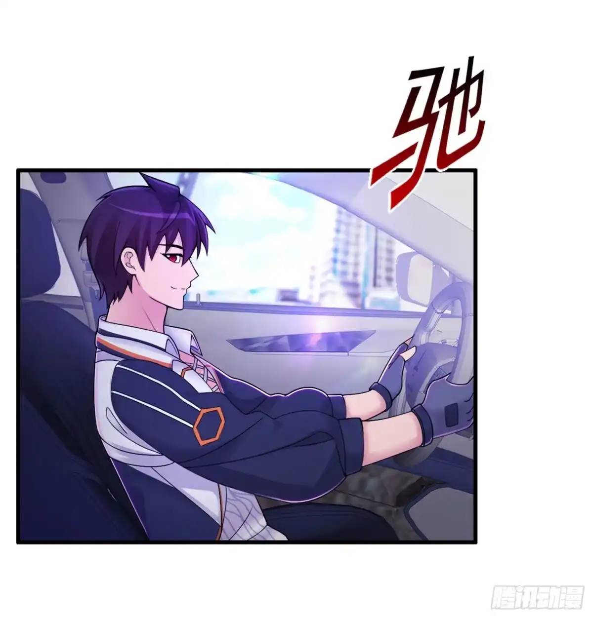 医等狂兵 第71话 最强外援风哥 第12页