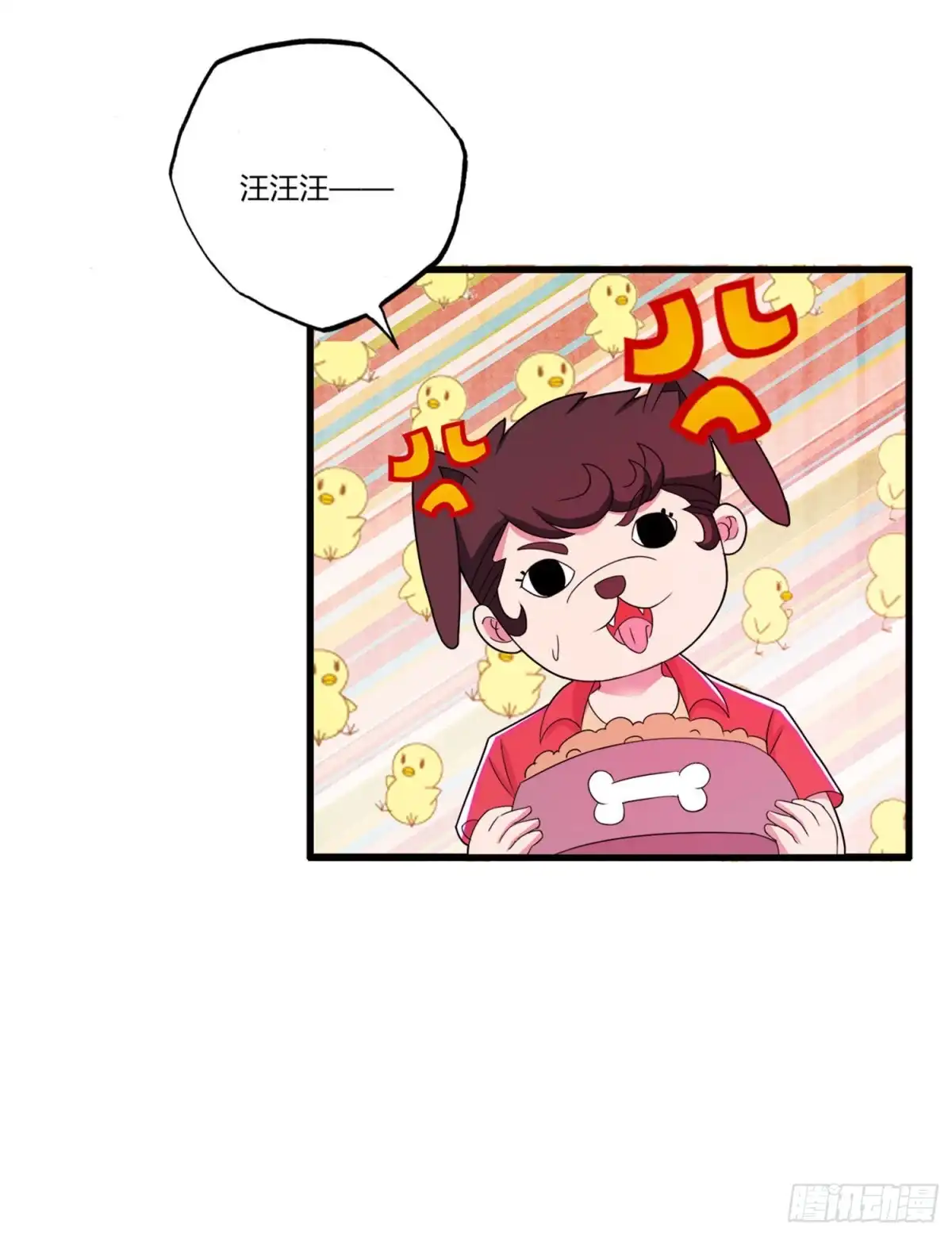 医等狂兵 第71话 最强外援风哥 第30页