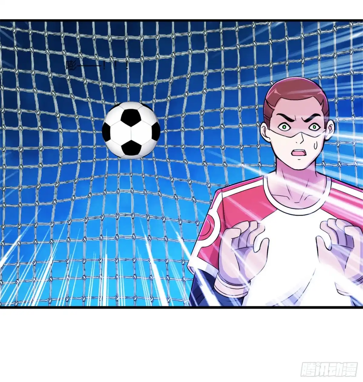医等狂兵 第74话 史上最快进球 第14页