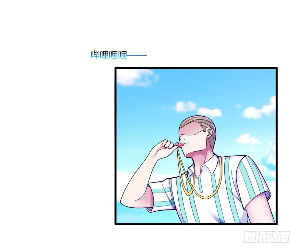 医等狂兵 第74话 史上最快进球 第9页