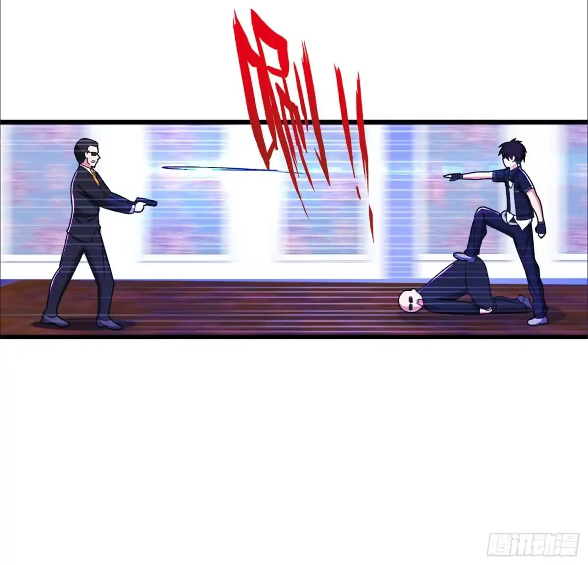 医等狂兵 第75话 端木瞳中毒 第24页