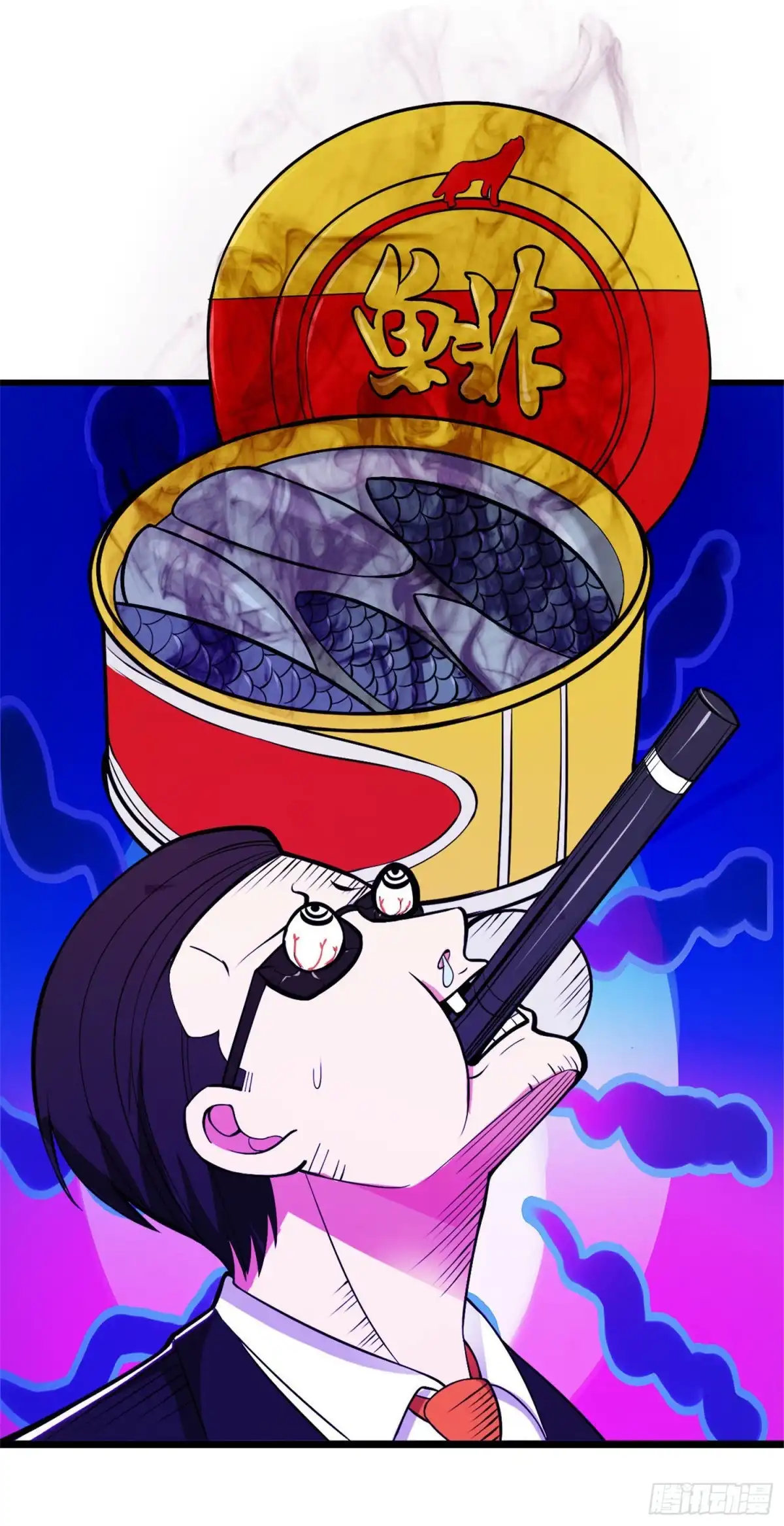 医等狂兵 第75话 端木瞳中毒 第25页