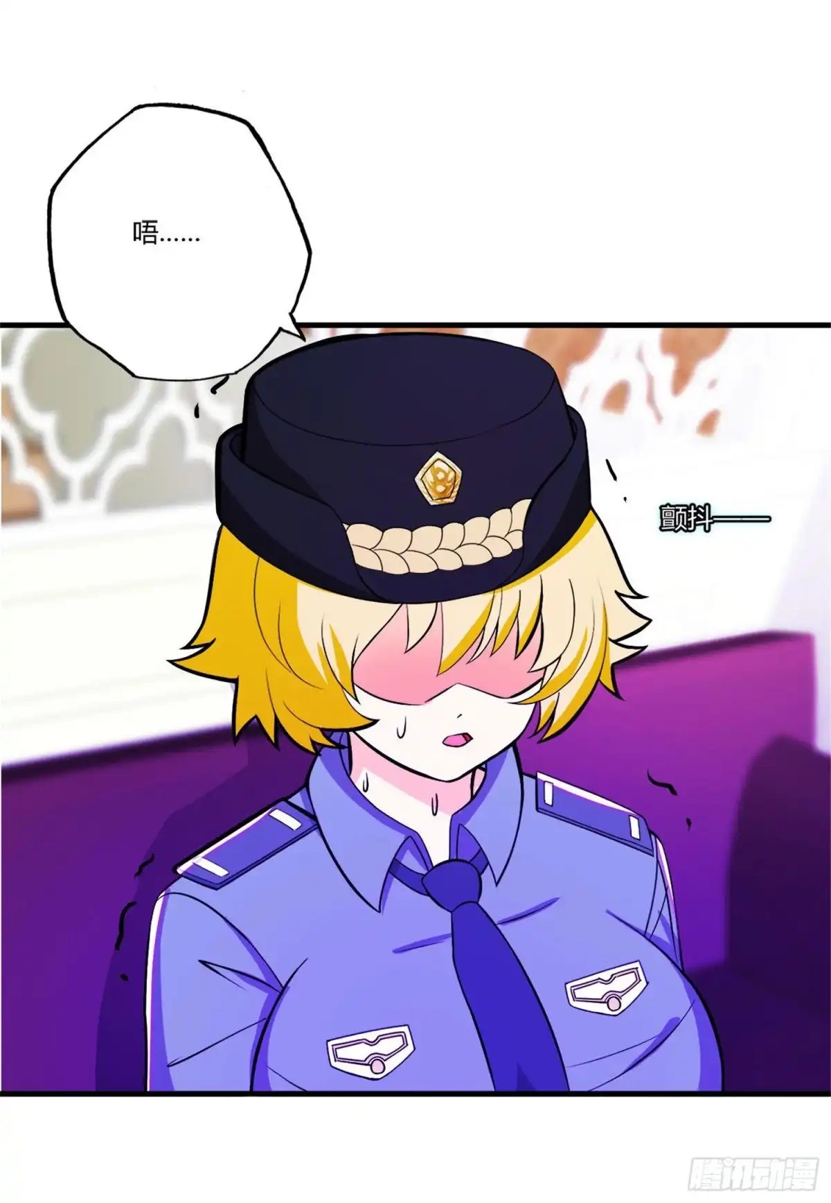 医等狂兵 第75话 端木瞳中毒 第27页