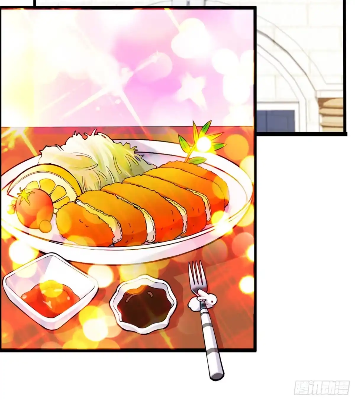 医等狂兵 第75话 端木瞳中毒 第4页