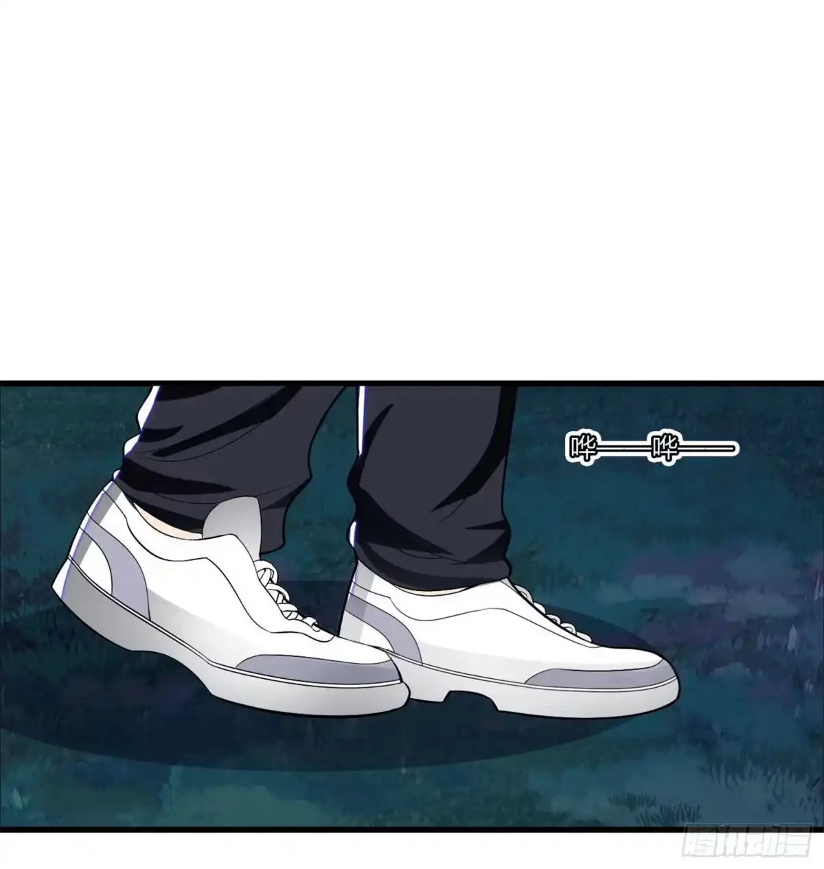 医等狂兵 第77话 战帖 第19页