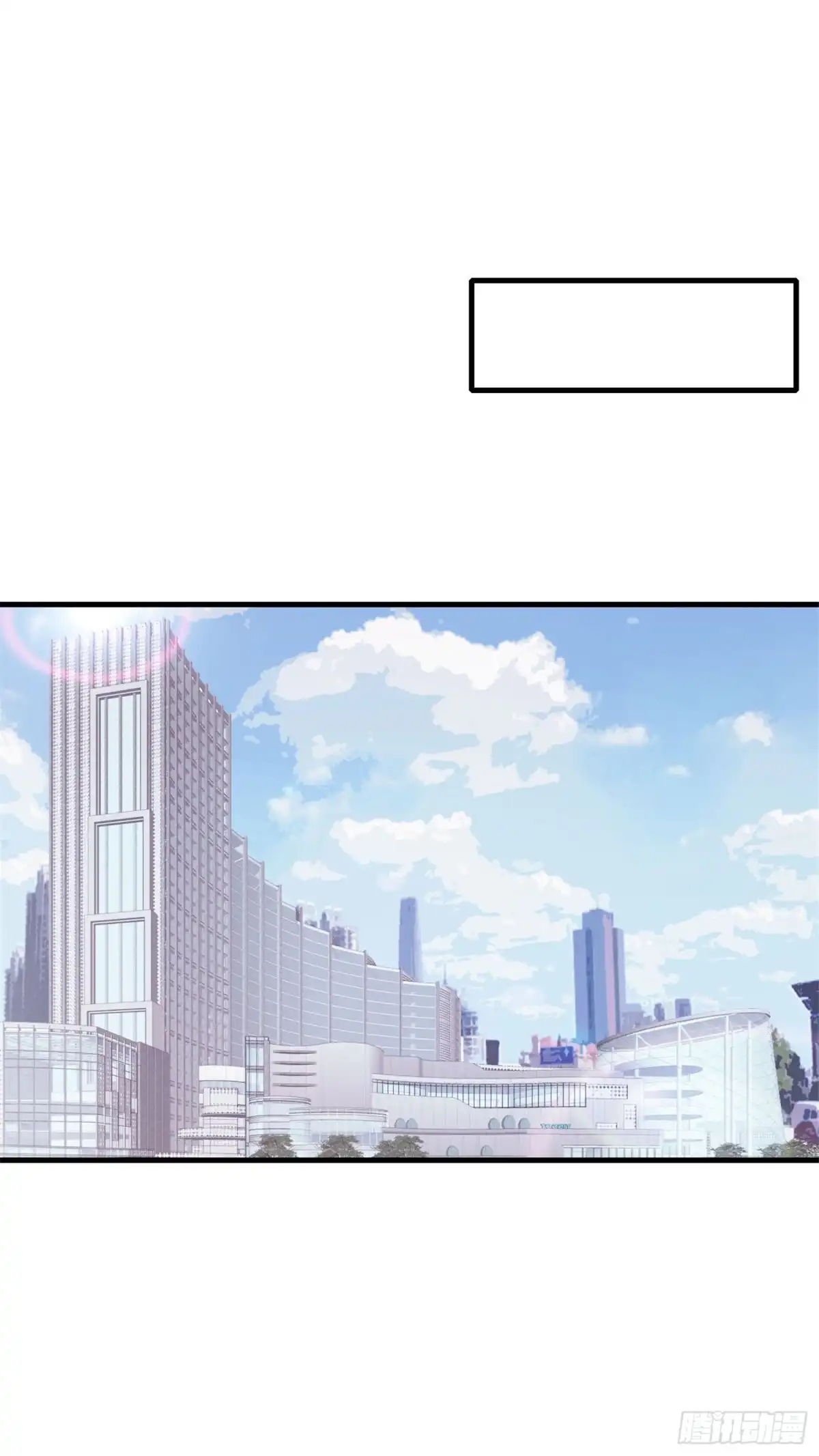 医等狂兵 第81话 春宵一刻 第18页