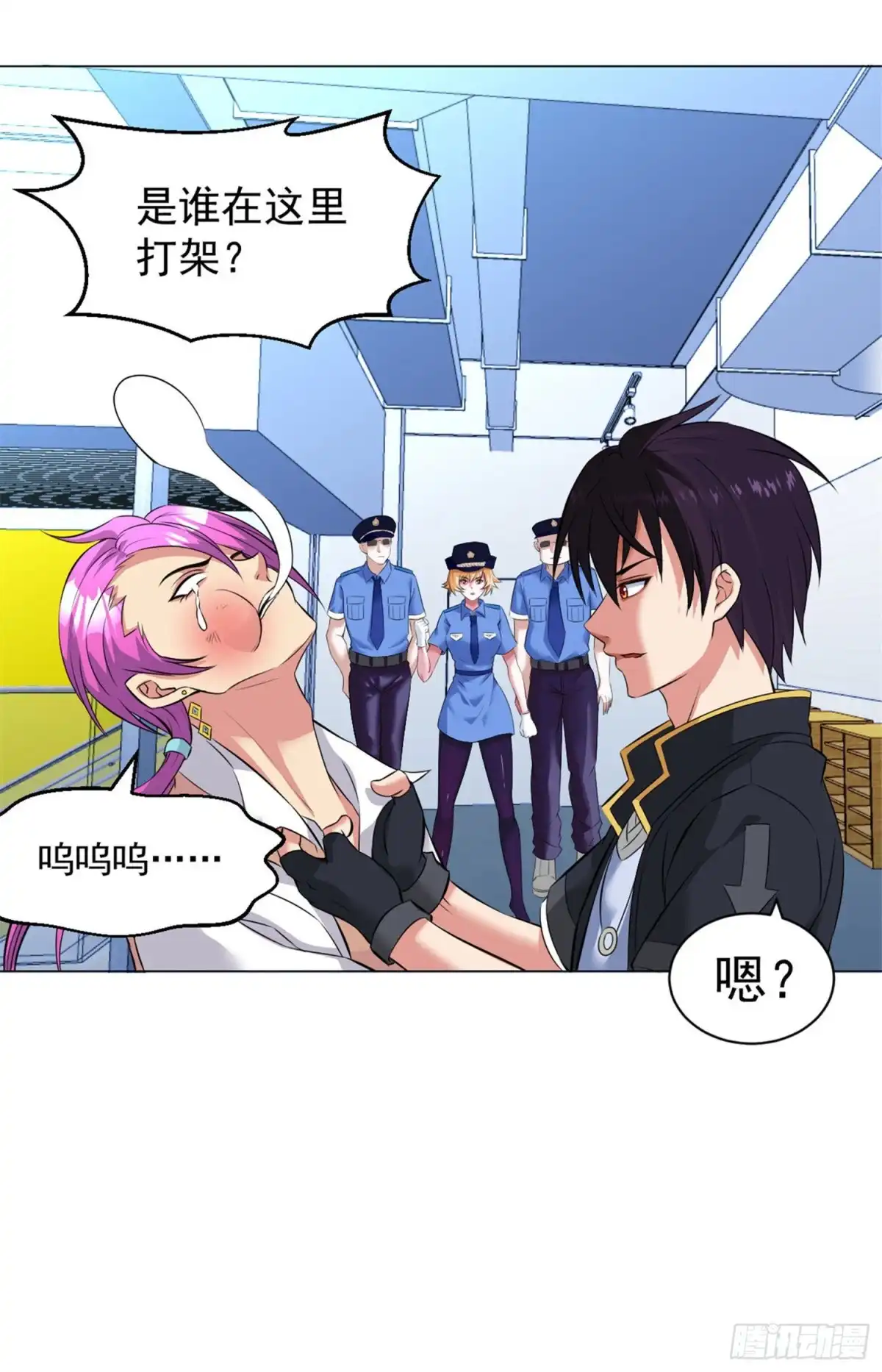 医等狂兵 第83话 连环巴掌 第15页