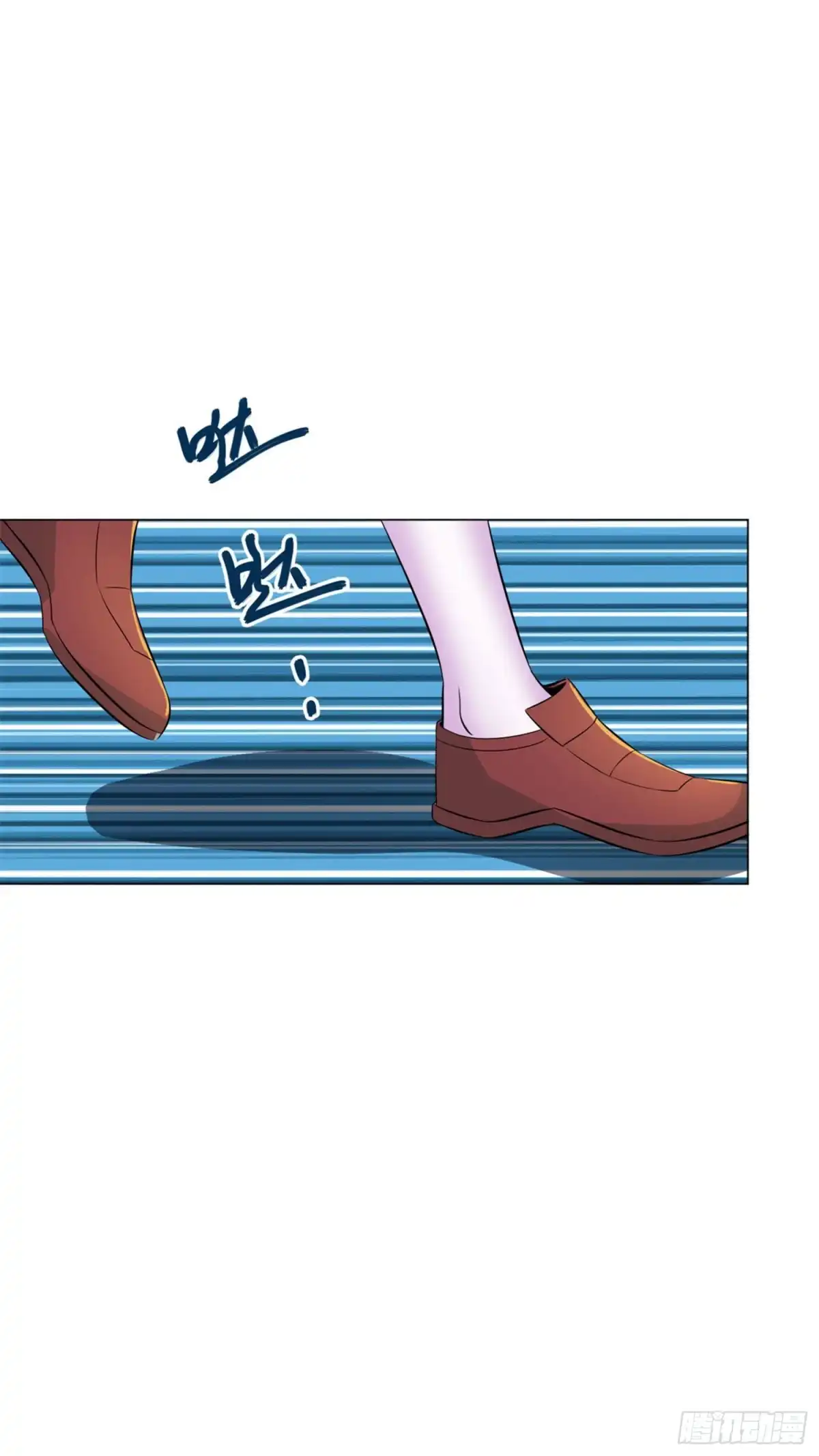 医等狂兵 第84话 审讯 第3页