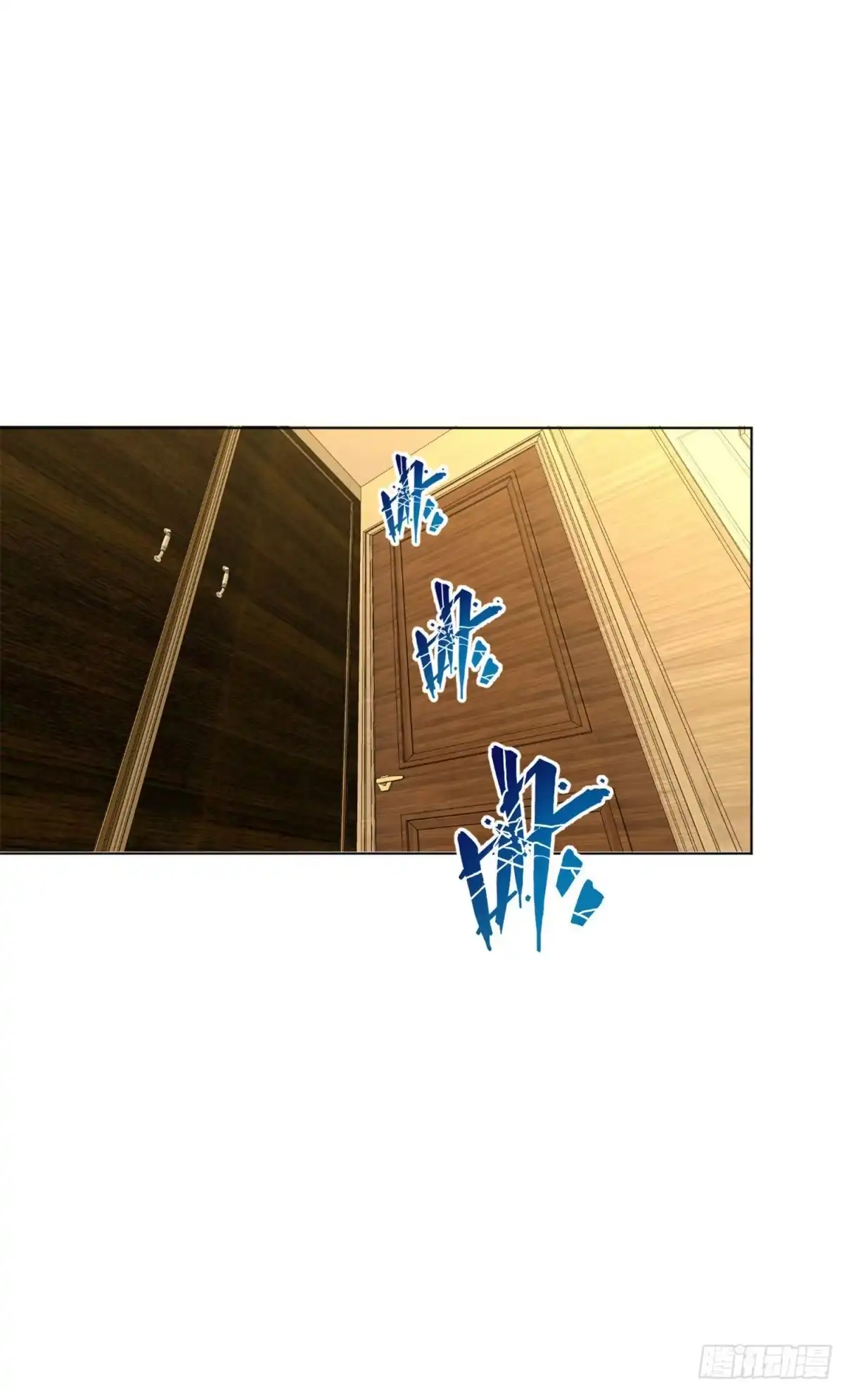 医等狂兵 第88话 羊入虎口1 第11页