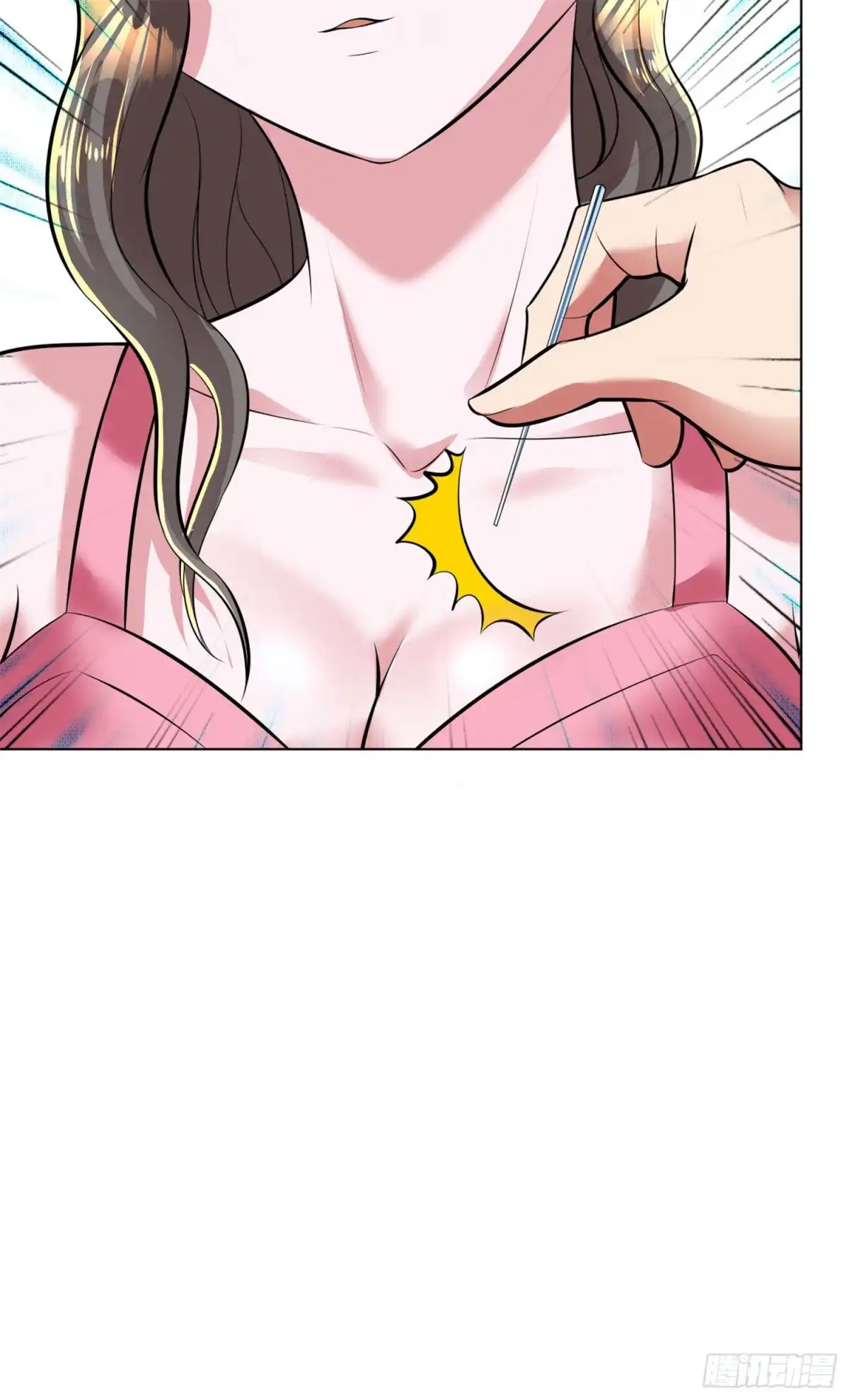 医等狂兵 第89话 羊入虎口2 第7页