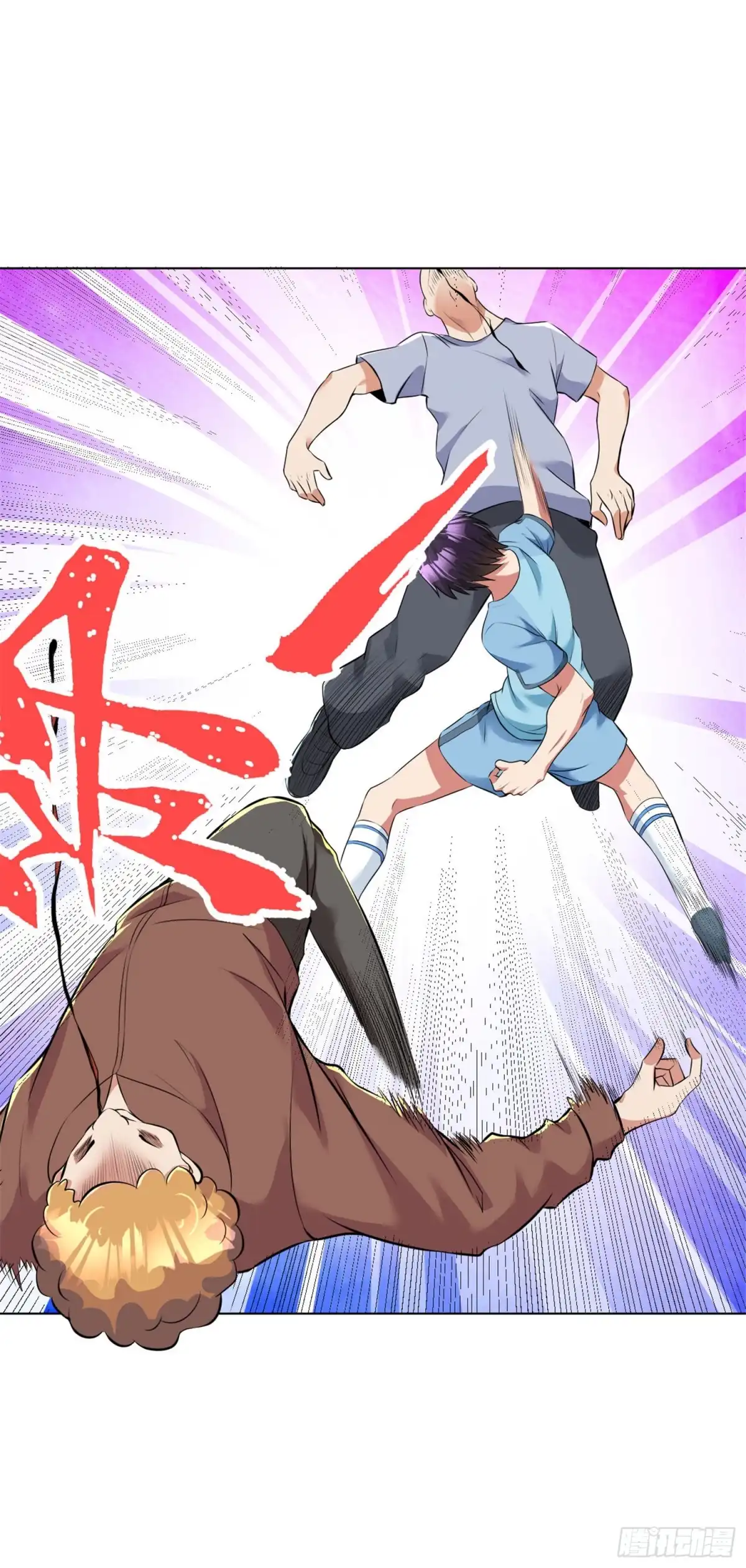 医等狂兵 第91话 一球敬一球 第10页
