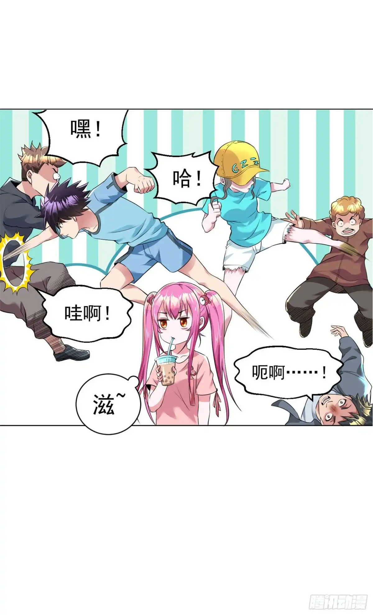 医等狂兵 第92话 熟悉的身影 第2页