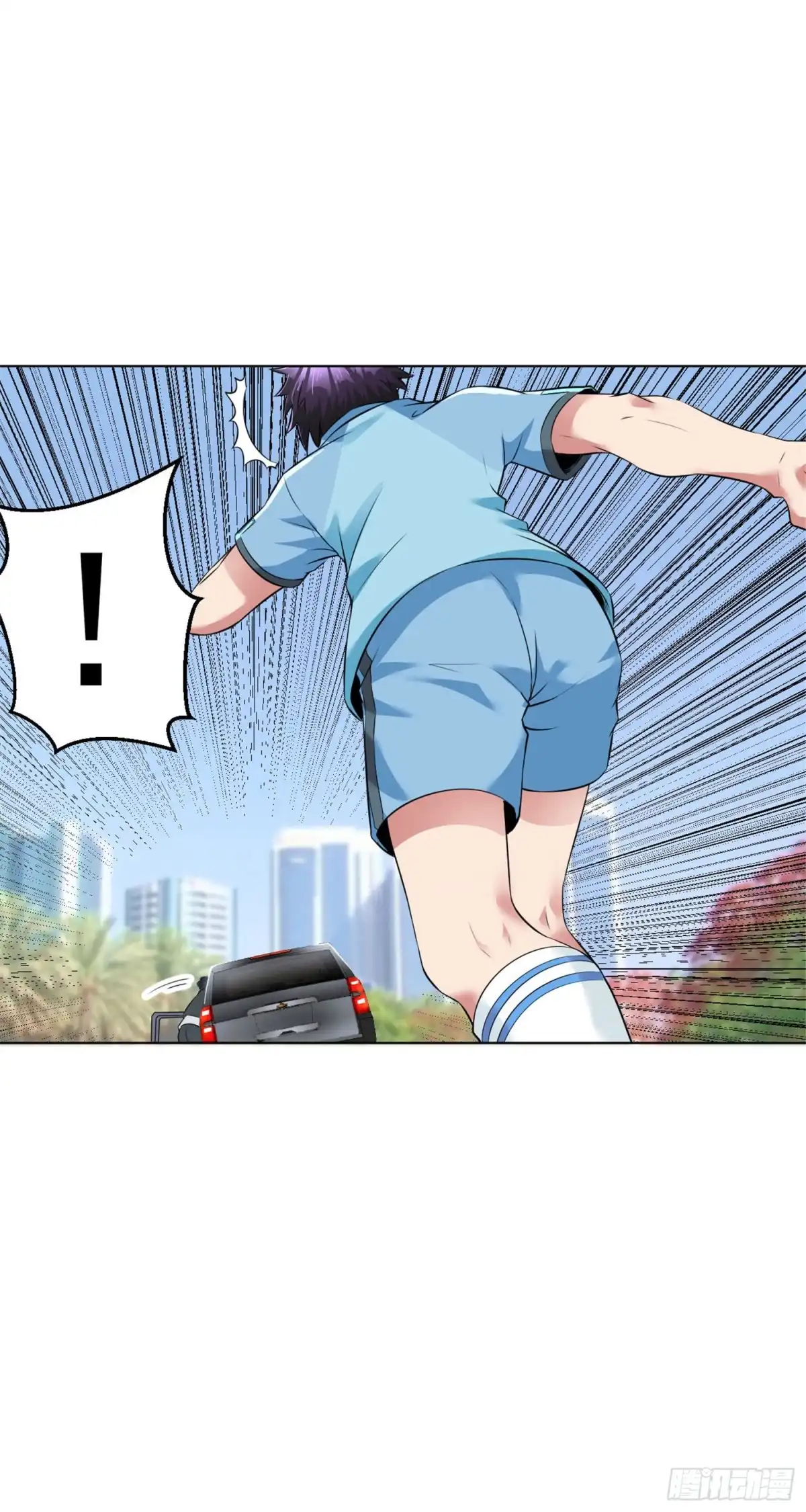 医等狂兵 第92话 熟悉的身影 第8页