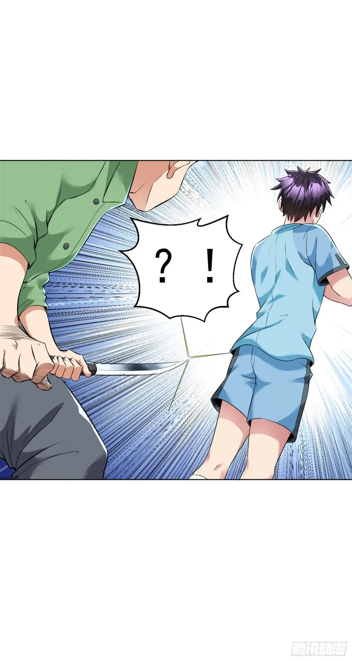 医等狂兵 第93话 将计就计 第2页