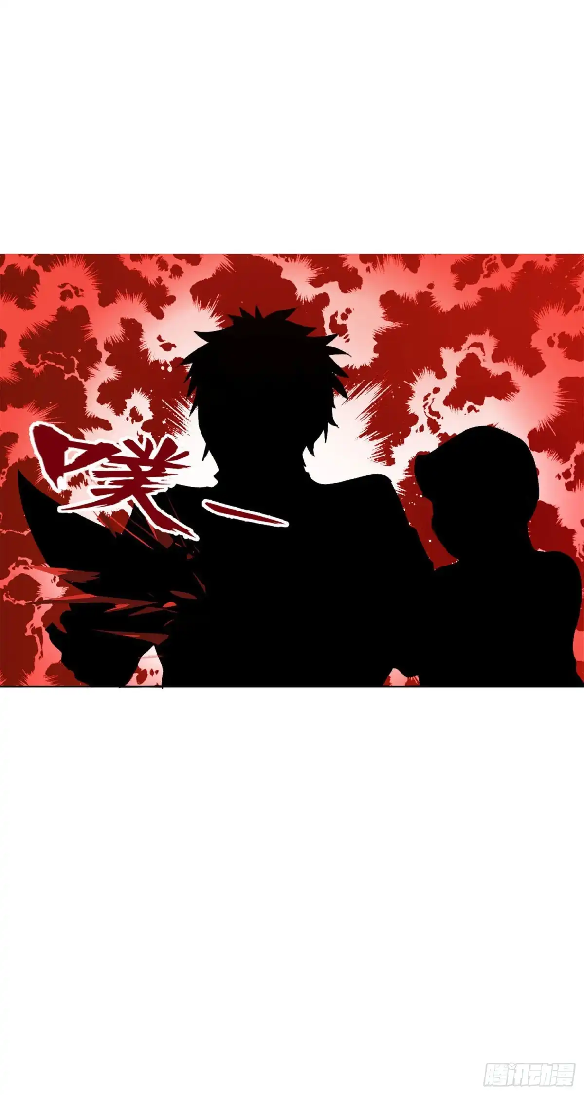 医等狂兵 第93话 将计就计 第3页