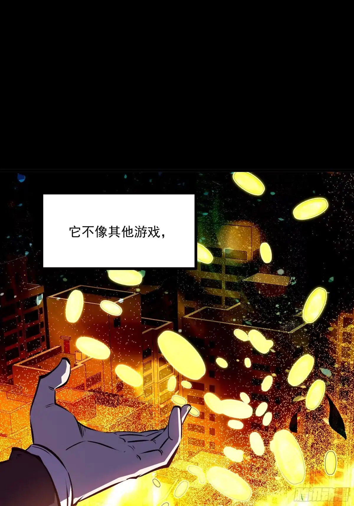 重生之超级战神 第九话 梅尔小镇的英雄 第46页