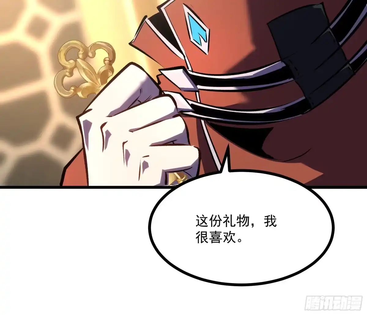 重生之超级战神 第九话 梅尔小镇的英雄 第57页