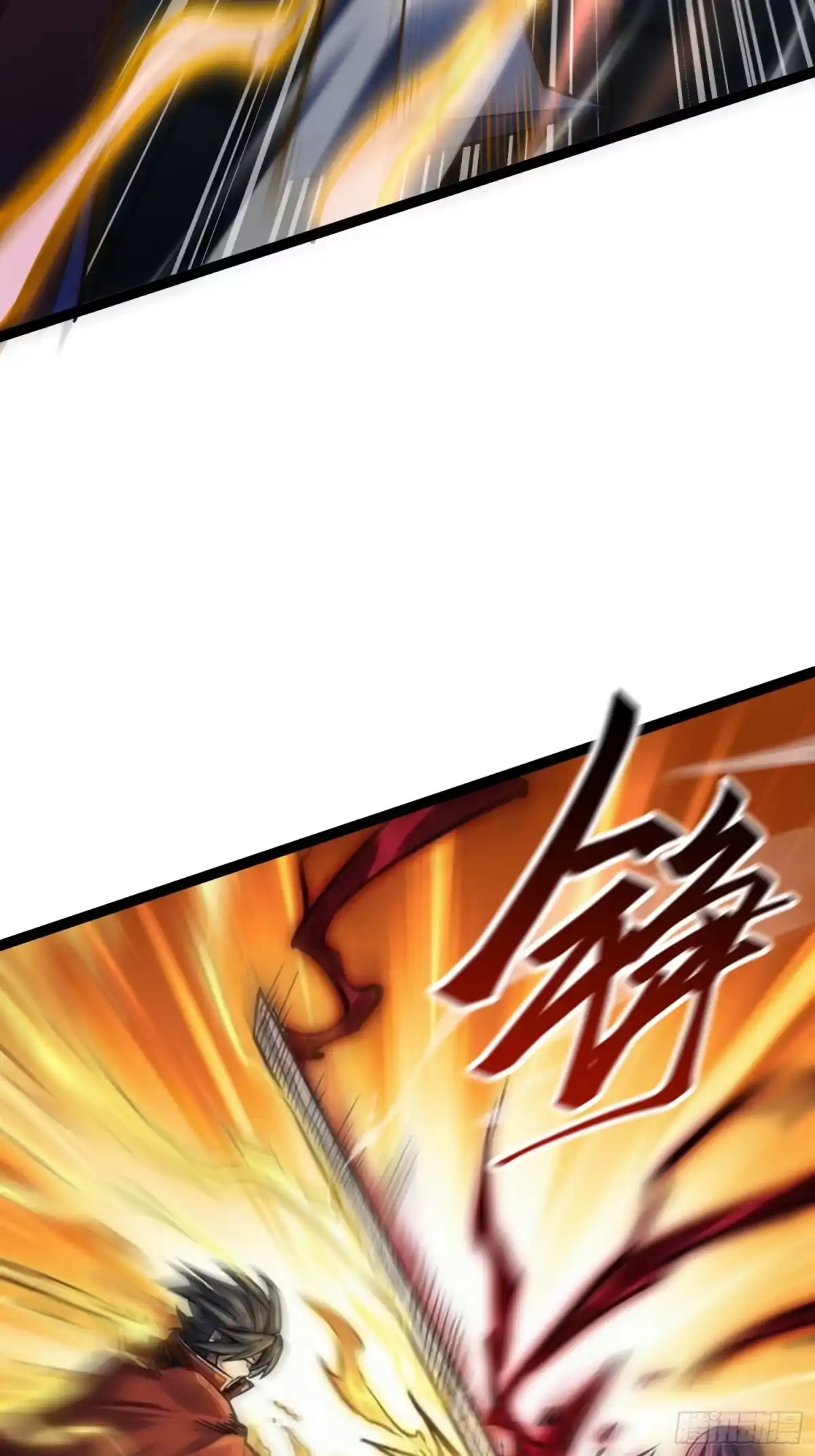 重生之超级战神 第十话 暗之街的主理人 第47页
