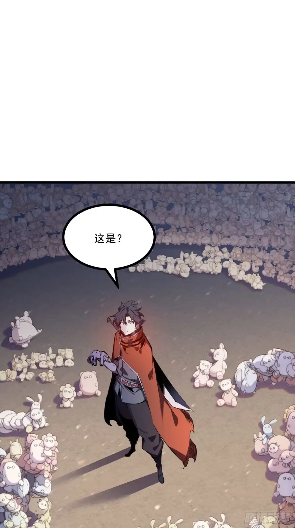重生之超级战神 第二十话 NPC 第3页