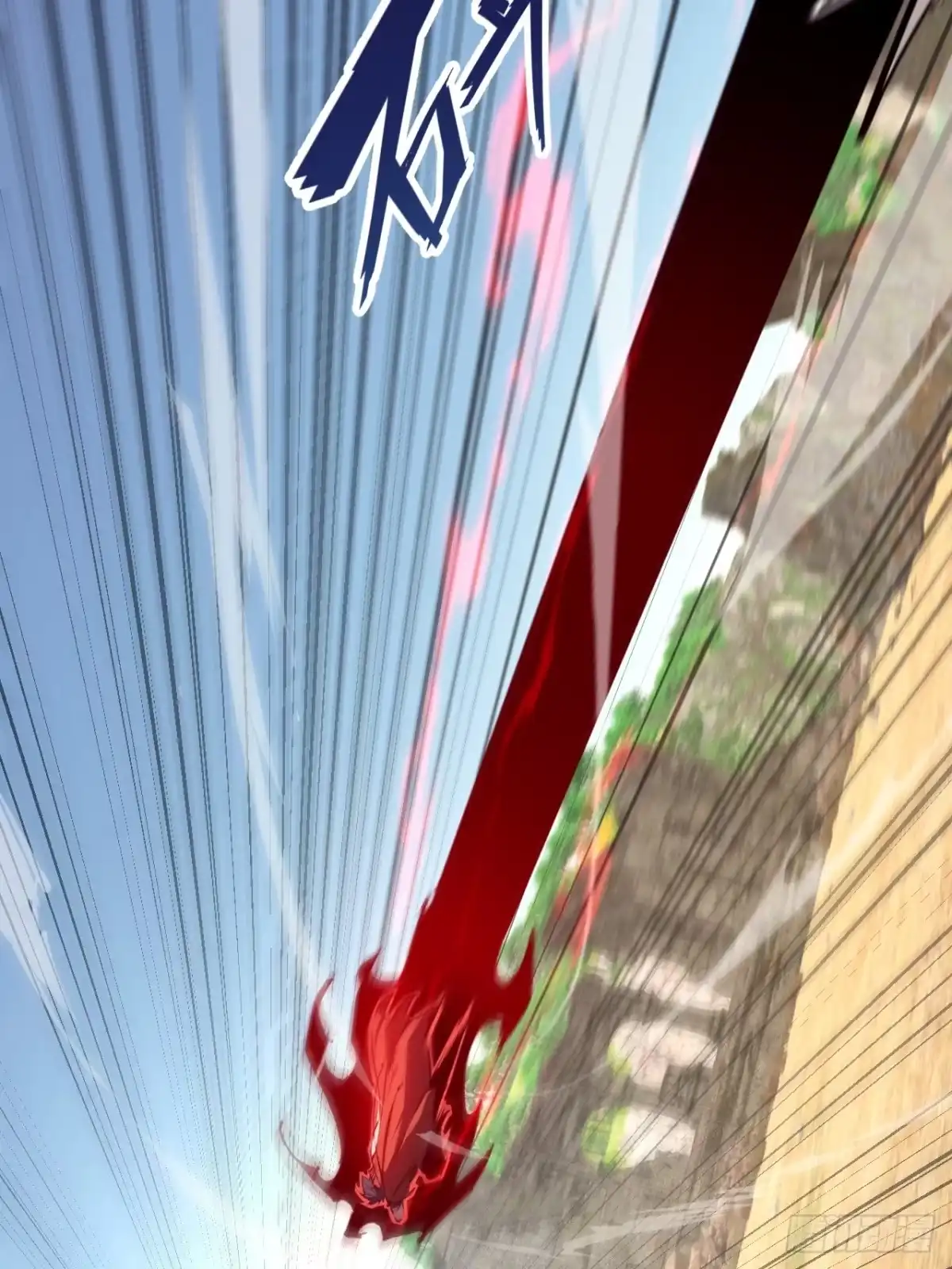 重生之超级战神 第二十五话 战意涌现 第58页