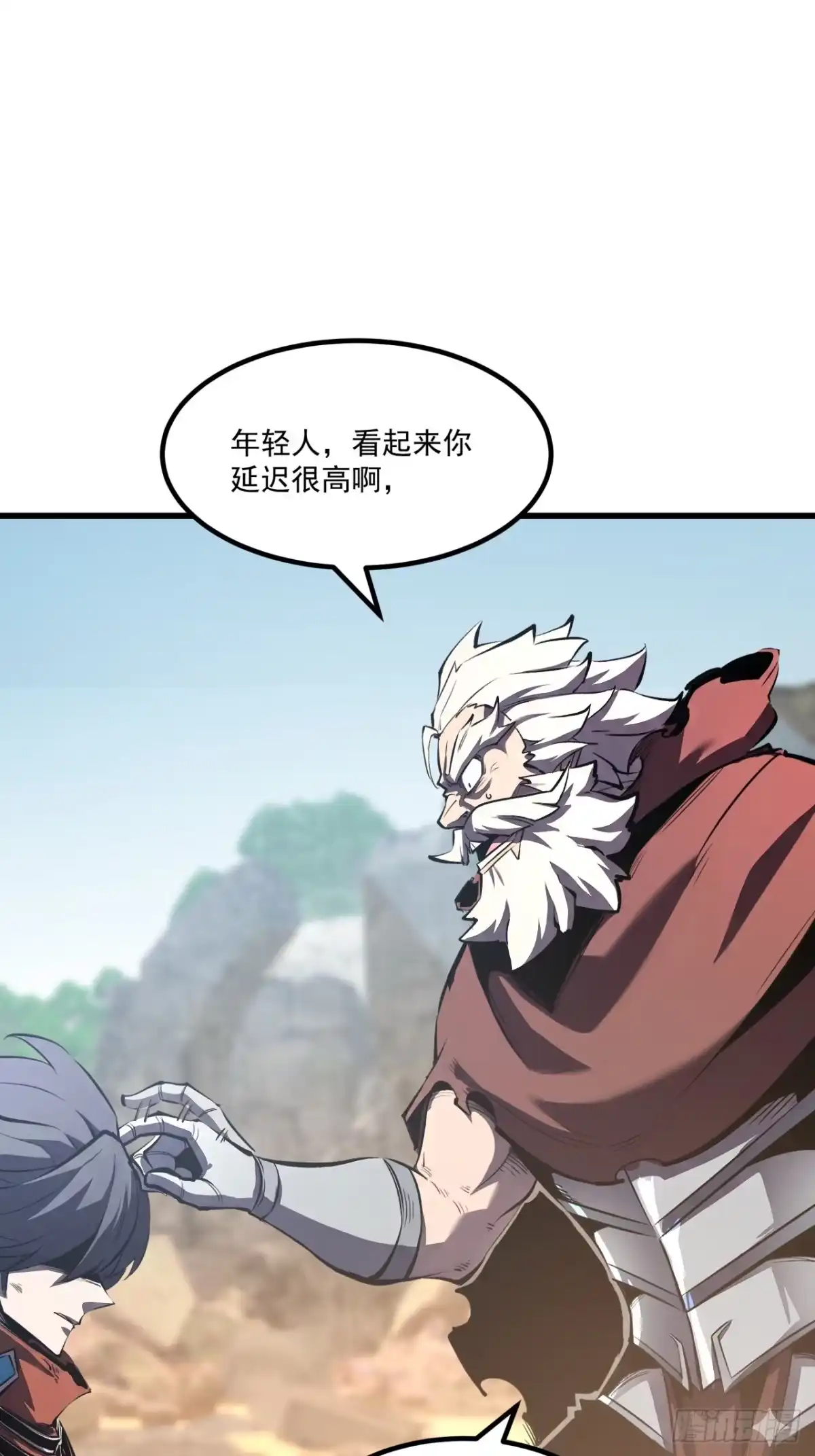 重生之超级战神 第二十七话 百里长城 第47页