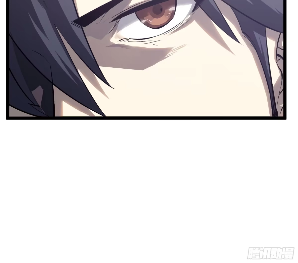 重生之超级战神 第二十九话 围猎 第24页