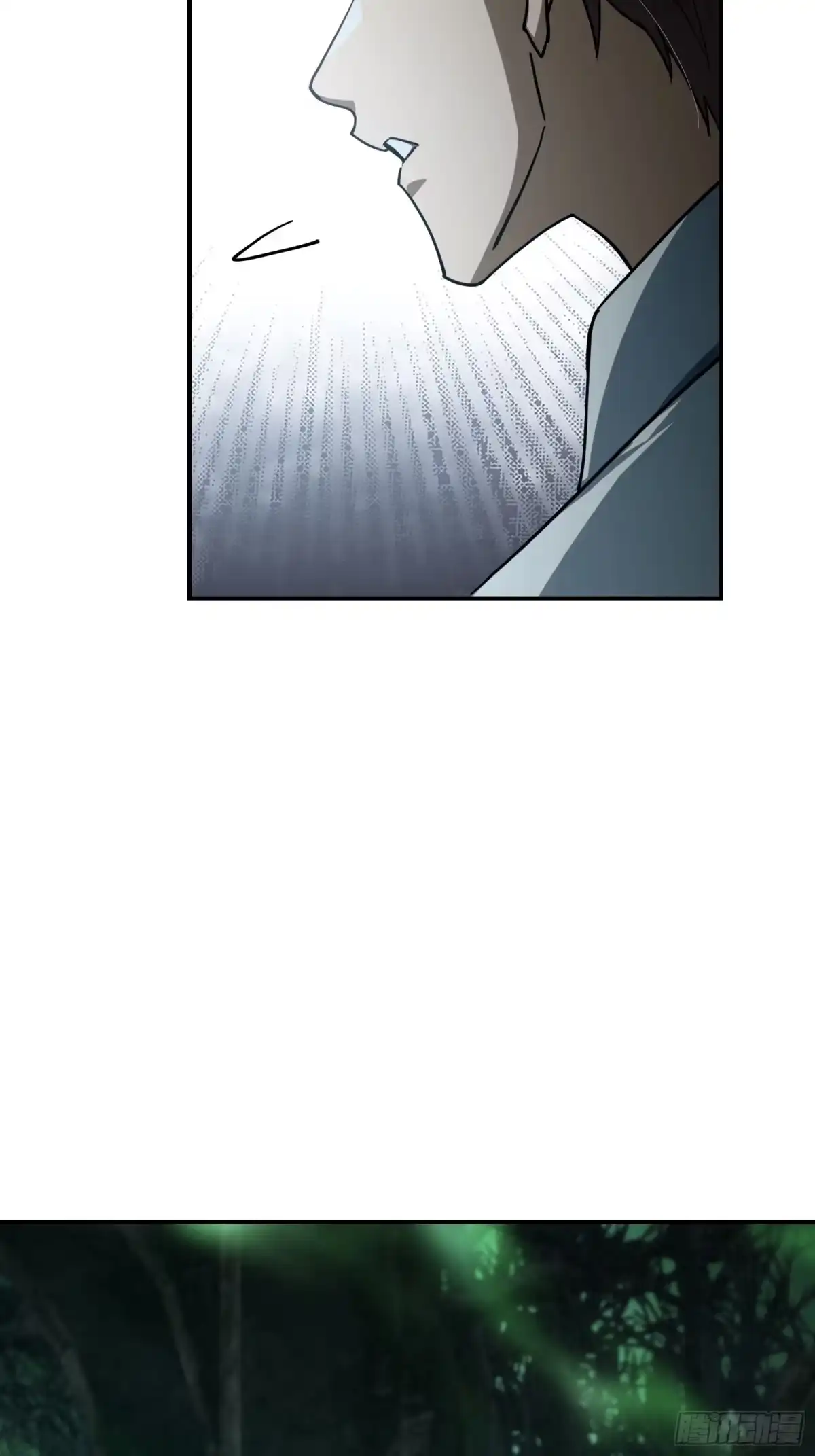 技能改一个字，他们被我玩坏了 009 独闯毒龙，魔王魔剑 第49页