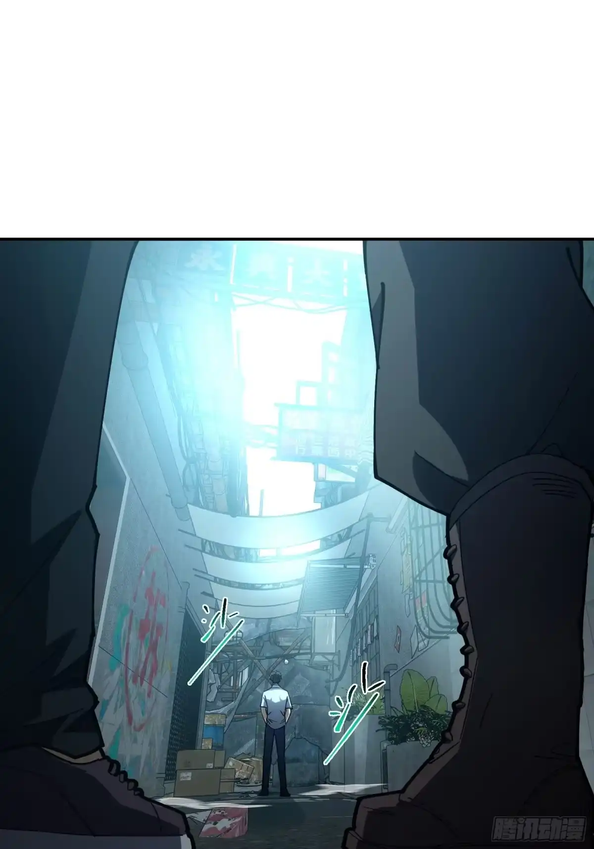 技能改一个字，他们被我玩坏了 013 美人老板，麟皮风衣 第22页