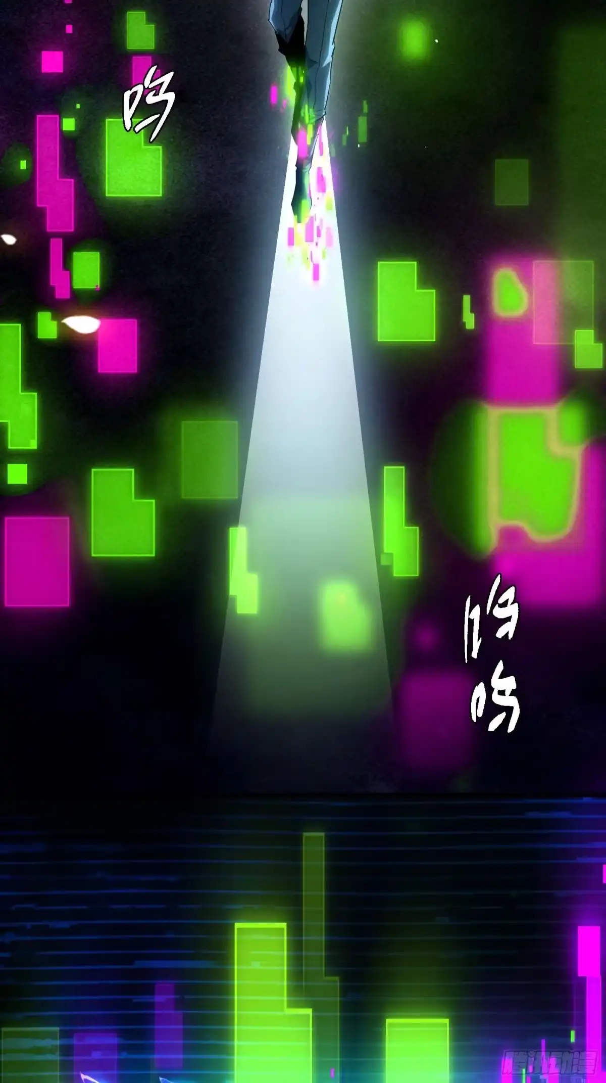 技能改一个字，他们被我玩坏了 002 神技显威，刷新记录 第21页