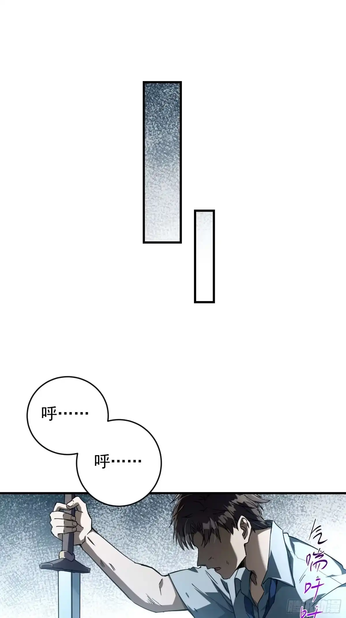 技能改一个字，他们被我玩坏了 002 神技显威，刷新记录 第70页