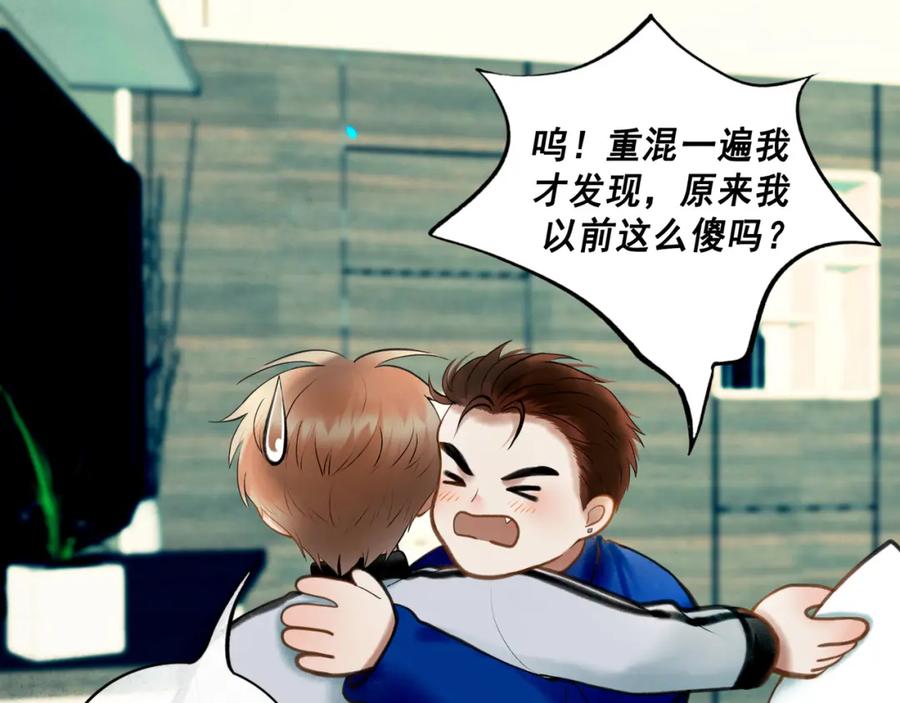 第79页