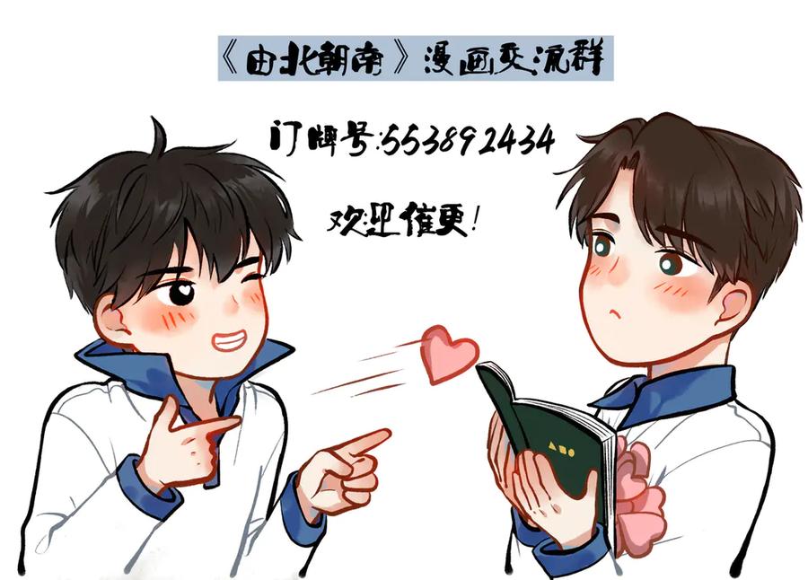 第138页