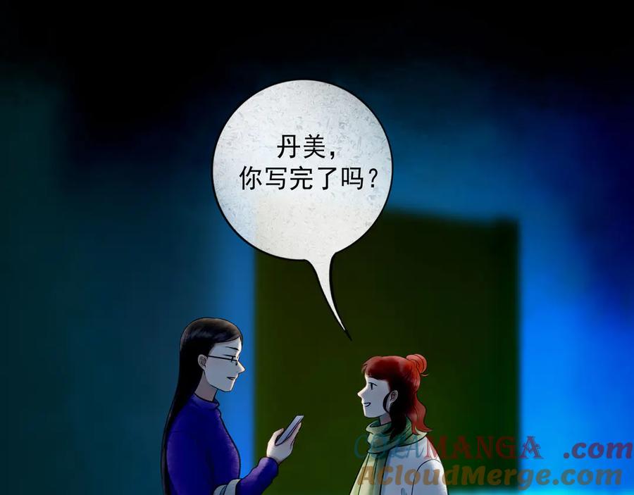 第121页