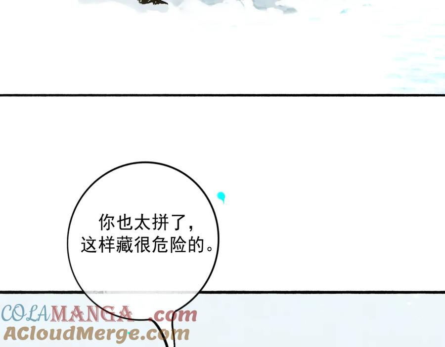 第169页