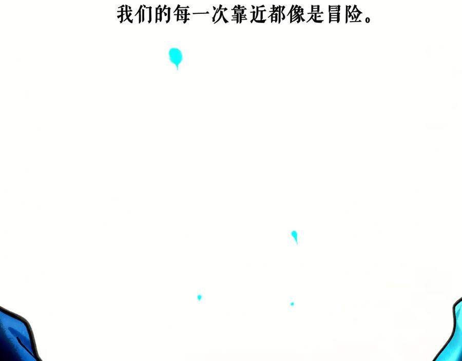 第188页