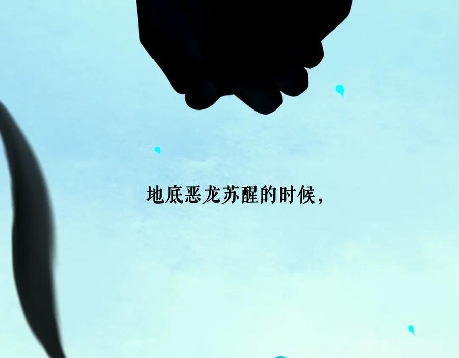 第190页