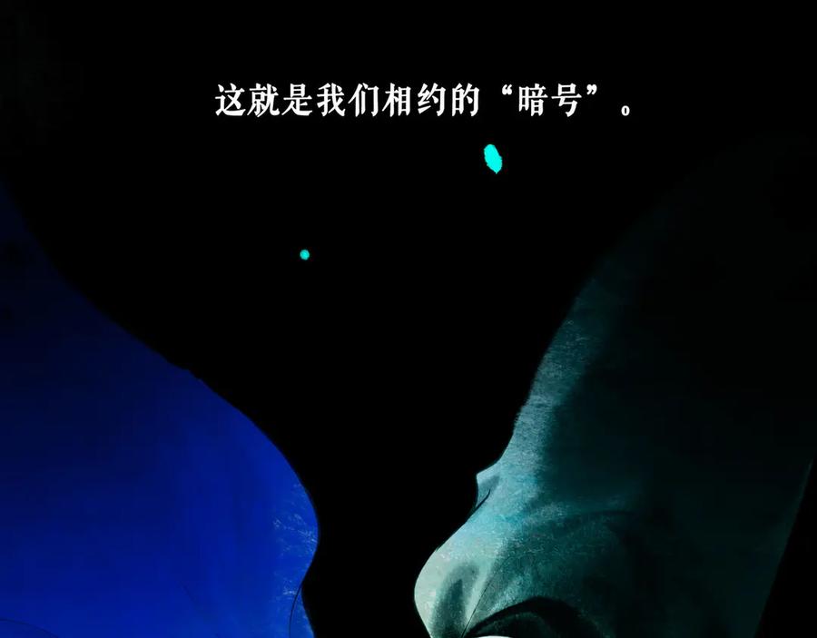 第194页