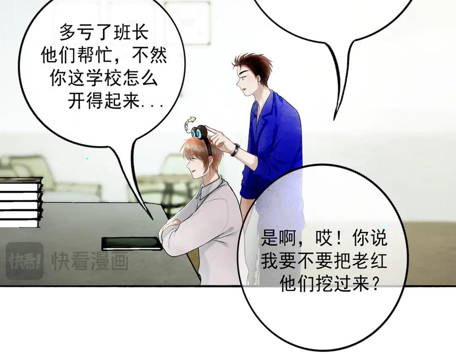 第199页