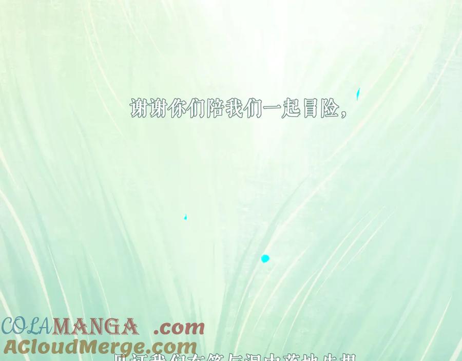 第209页