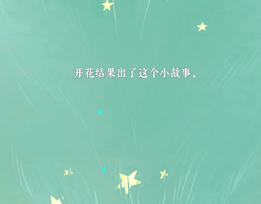 第211页