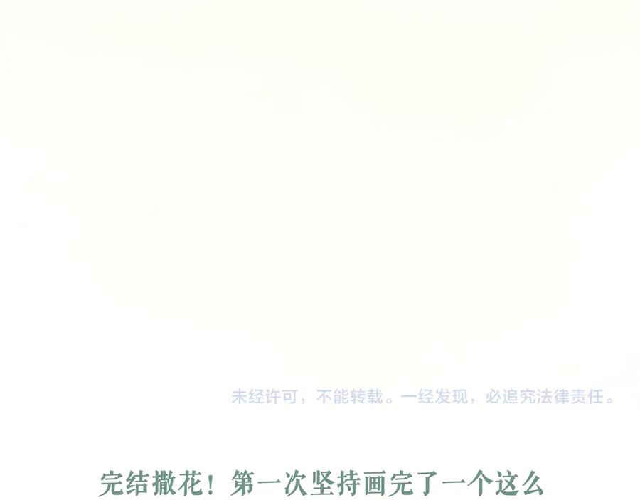 第214页