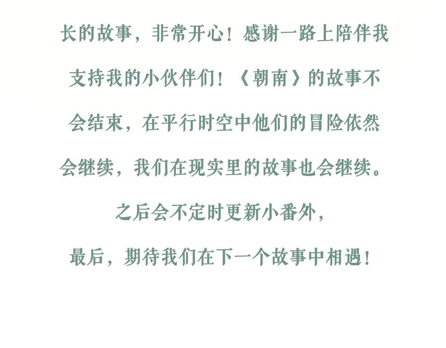 第215页
