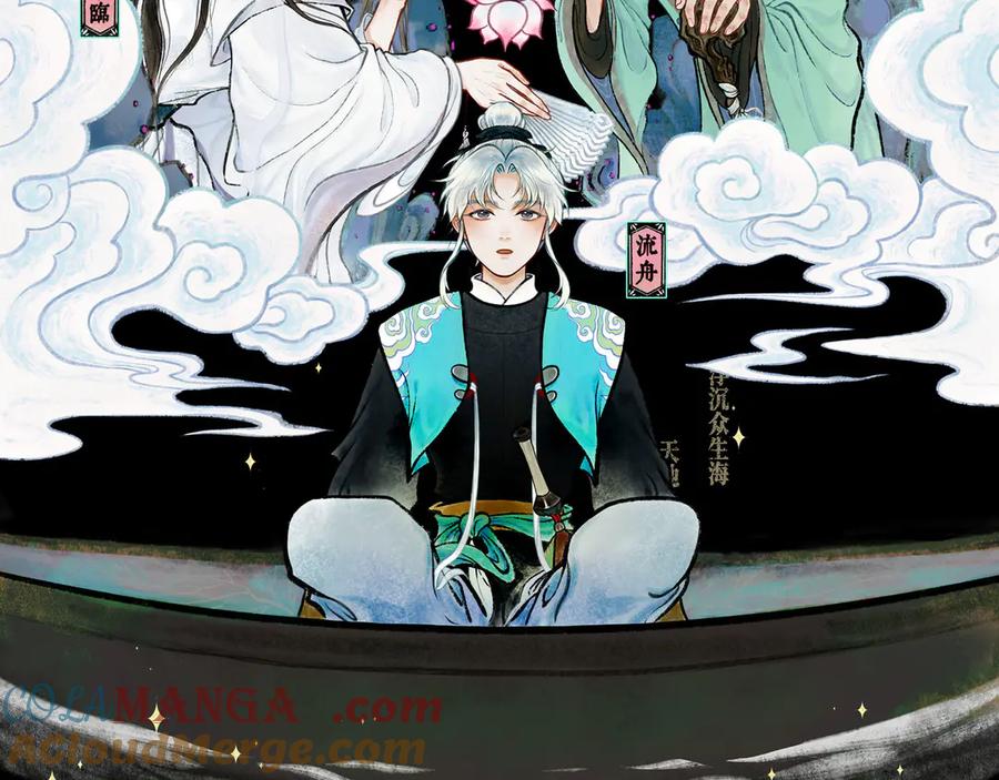 第64页
