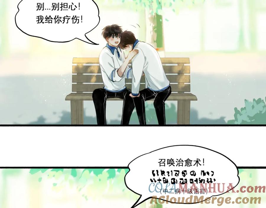 第70页
