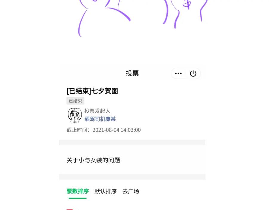 第116页