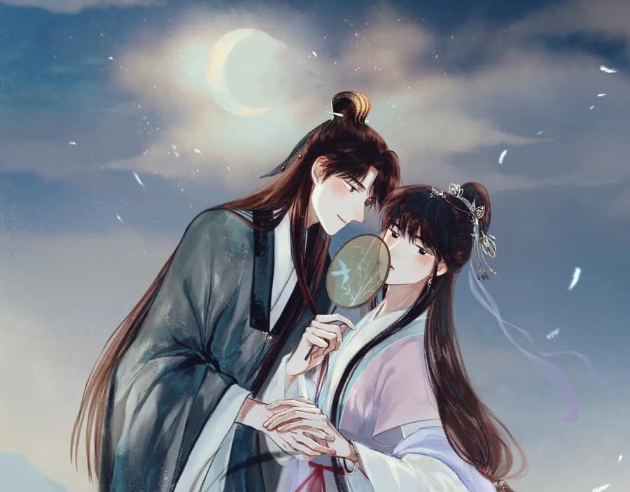 第119页