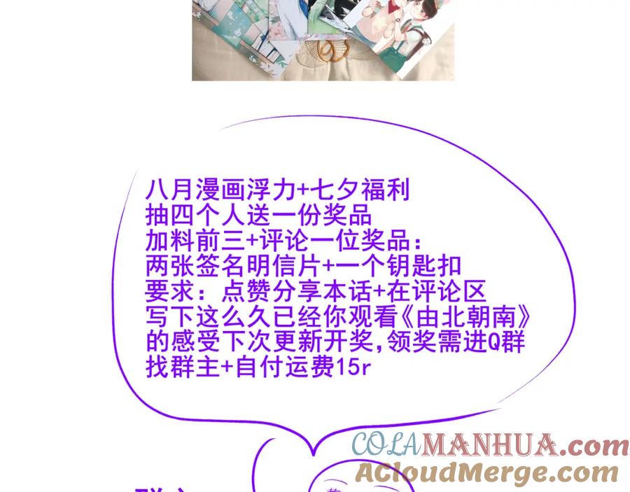 第125页