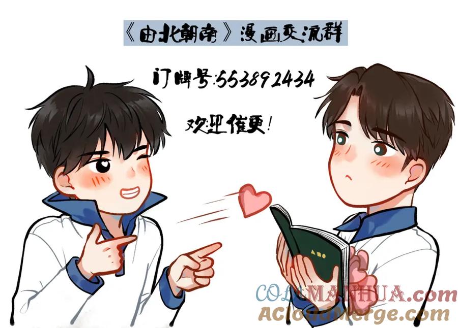 第145页
